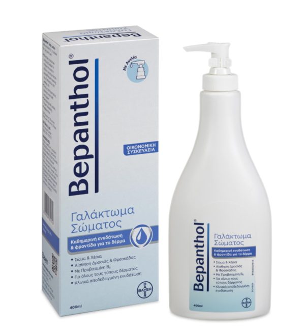 BEPANTHOL ΓΑΛΑΚΤΩΜΑ ΣΩΜΑΤΟΣ ΜΕ ΑΝΤΛΙΑ 400ML