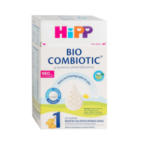 Hipp Bio Combiotic με Metafolin No 1 Βιολογικό Γάλα Πρώτης Βρεφικής Ηλικίας με Φυσικούς Γαλακτοβάκιλλους 600gr