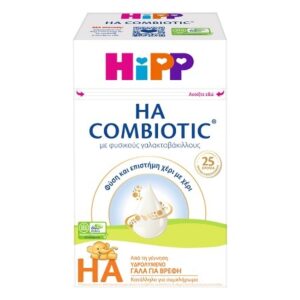 HiPP HA Combiotic από τη Γέννηση, Υποαλλεργικό Γάλα για Βρέφη Νέο με Metaforlin 600gr