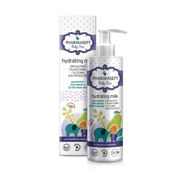 PHARMASEPT Baby Hydrating Milk, Βρεφικό Ενυδατικό Γαλάκτωμα - 250ml