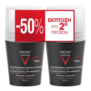 Vichy Promo Anti Transpirant 72h Roll On Ανδρικό Αποσμητικό Έντονης Εφίδρωσης με Άρωμα -50% Έκπτωση στο 2ο προϊόν, 2x50ml