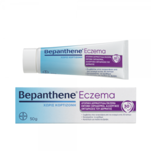 Bepanthol Sensiderm Eczema 50gr