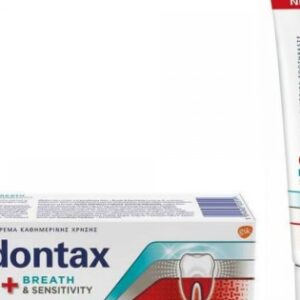 Parodontax Gum+ Breath & Sensitivity Οδοντόκρεμα για Ευαίσθητα Δόντια, 75ml