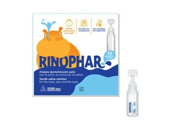 Rinophar 30 αμπούλες x 5ml Αποστειρωμένος Φυσιολογικός Ορός