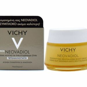 Vichy Neovadiol Νέα Κρέμα Νύχτας Επιδερμίδα στην Περιεμμηνόπαυση 50ml