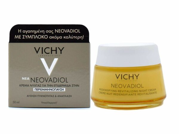 Vichy Neovadiol Νέα Κρέμα Νύχτας Επιδερμίδα στην Περιεμμηνόπαυση 50ml