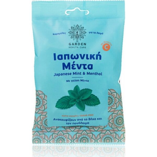 Garden Καραμέλες για το Λαιμό Ιαπωνική Μέντα 60gr