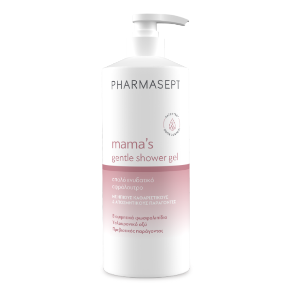 Pharmasept Mama’s Gentle Shower Gel Απαλό Ενυδατικό Αφρόλουτρο 500ml