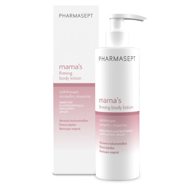 Pharmasept Mama’s Firming Body Lotion Γαλάκτωμα Σύσφιξης Σώματος 250ml