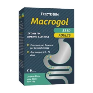 Frezyderm Macrogol Adults (3350) Σκόνη για Συμπτωματική Θεραπεία Δυσκοιλιότητας, 20x10gr