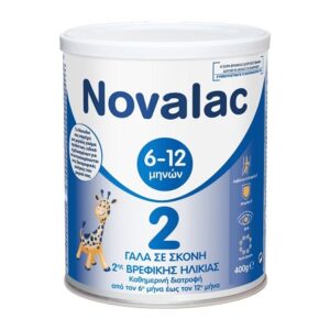 Novalac 2 Βρεφικό Γάλα σε Σκόνη 2ης Βρεφικής Ηλικίας από 6-12 Μήνες, 400gr