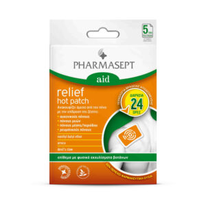 Pharmasept Aid Relief Hot Patch Επίθεμα για τον Πόνο 5τμχ