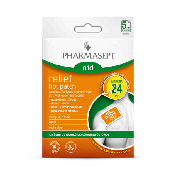 Pharmasept Aid Relief Hot Patch Επίθεμα για τον Πόνο 5τμχ