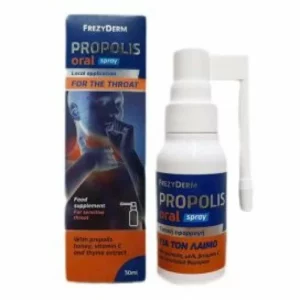 Frezyderm Propolis Oral Spray 30ml