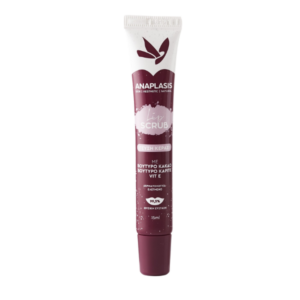 Anaplasis - Lip Scrub με γεύση Κεράσι 15ml)