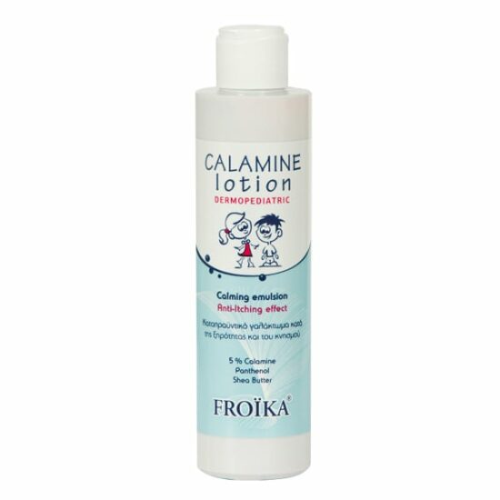 Froika, Calamine Lotion, Παιδικό Καταπραϋντικό Γαλάκτωμα, Ξηρότητα-Κνησμός, 125ml