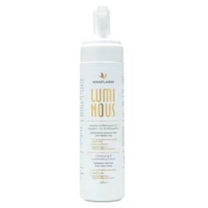 Luminous Whitening Foam 200ml