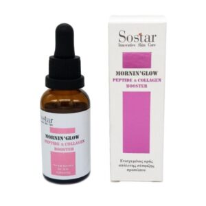 Sostar Mornin' Glow Peptide & Collagen Booster Ορός Σύσφιξης Προσώπου, 30ml