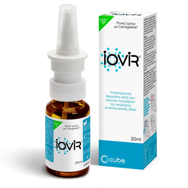 Cube Iovir Nasal Spray Αντιικό Σπρέι για τη Ρινική Συμφόρηση, 20ml