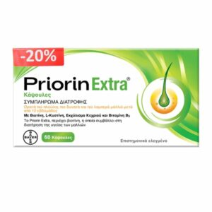 Priorin EXTRA Γερές Ρίζες, Γερά Μαλλιά, 60 κάψουλες