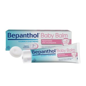 Bepanthol Baby Balm Προστασία από Συγκάματα, 30g