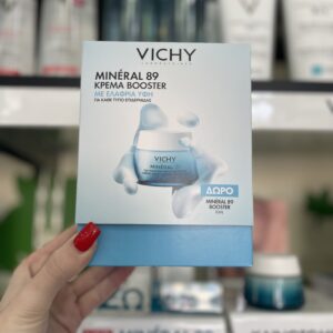 Vichy Promo Mineral 89 Κρέμα Booster Ενυδάτωσης Ελαφριά Υφή 50ml & ΔΩΡΟ Mineral 89 Booster Serum Ενυδάτωσης 10ml