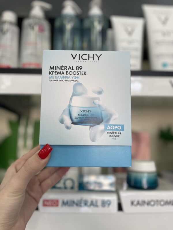 Vichy Promo Mineral 89 Κρέμα Booster Ενυδάτωσης Ελαφριά Υφή 50ml & ΔΩΡΟ Mineral 89 Booster Serum Ενυδάτωσης 10ml