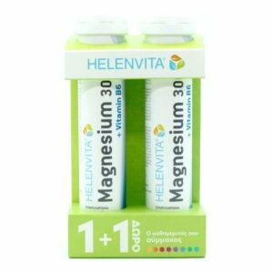 Helenvita Magnesium 300 mg & Vitamin B6 Συμπλήρωμα Διατροφής με Μαγνήσιο και Βιταμίνη Β6 20 αναβράζοντα δισκία 1+1 Δώρο
