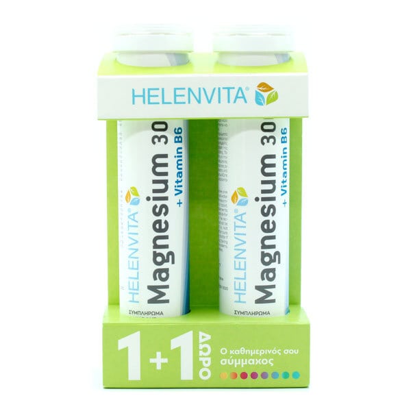 Helenvita Magnesium 300 mg & Vitamin B6 Συμπλήρωμα Διατροφής με Μαγνήσιο και Βιταμίνη Β6 20 αναβράζοντα δισκία 1+1 Δώρο