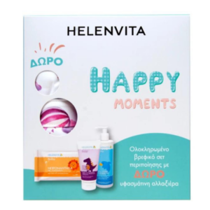 Helenvita Set Happy Moments με Baby All Over Cleanser Απαλό Σαμπουάν & Αφρόλουτρο, 300ml & Baby Nappy Rash Cream Κρέμα για Αλλαγή Πάνας, 150ml & Baby Μωρομάντηλα, 64τεμ & Δώρο Υφασμάτινη Αλλαξιέρα, 1τεμ, 1σετ