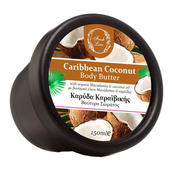 Fresh Line Βούτυρο Σώματος Καρύδα Caribbean Coconut, 150ml