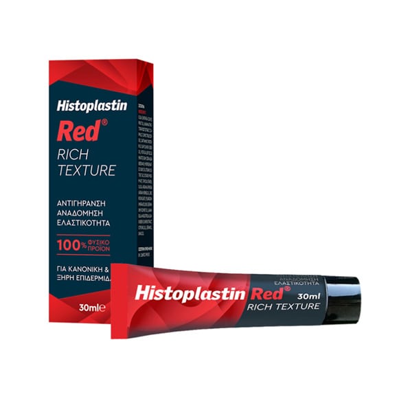 Histoplastin Red Rich Texture Αναγεννητική & Αναπλαστική Κρέμα Προσώπου Πλούσιας Υφής, 30ml