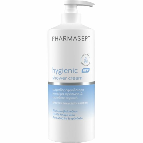 Pharmasept Hygienic Shower Cream Κρεμώδες Αφρόλουτρο για Σώμα Πρόσωπο & Ευαίσθητη Περιοχή 500ml