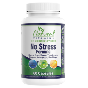 No Stress Formula 60 Κάψουλες Natural Vitamins