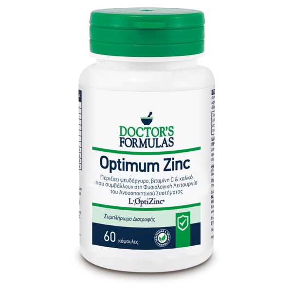 Doctor's Formulas Optimum Zinc Με Ψευδάργυρο Που Ενισχύει Το Ανοσοποιητικό Σύστημα 60 κάψουλες