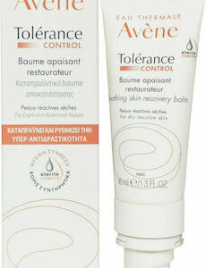 Avene Tolerance Control Soothing Skin Recovery Balm Καταπραϋντικό Balm Προσώπου για το Υπερευαίσθητο/Αντιδραστικό/Αλλεργικό Δέρμα, 40ml