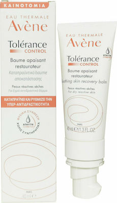 Avene Tolerance Control Soothing Skin Recovery Balm Καταπραϋντικό Balm Προσώπου για το Υπερευαίσθητο/Αντιδραστικό/Αλλεργικό Δέρμα, 40ml