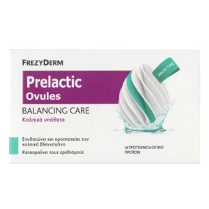 Frezyderm Prelactic Ovules Balancing Care Κολπικά Υπόθετα για Ενυδάτωση & Προστασία του Κολπικού Βλεννογόνου, 10τεμ