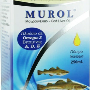 Medichrom Murol Μουρουνέλαιο με Γεύση Πορτοκάλι 250ml