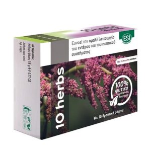 ESI 10 Herbs Colon Cleanse 40 ταμπλέτες