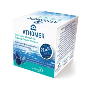 Pharma Q Athomer Φακελάκια Αλατιού για Διάλυμα Ρινικών Πλύσεων, 2,5gr x 50τεμ