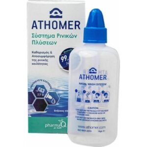 Pharma Q Athomer Nasal Wash System Σύστημα Ρινικών Πλύσεων με 1 Φιάλη, 250ml & Φακελάκια 2.5gr x 10τεμ