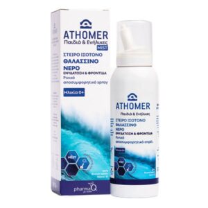 Pharma Q Athomer Ρινικό Αποσυμφορητικό Spray Ισότονο, 100ml