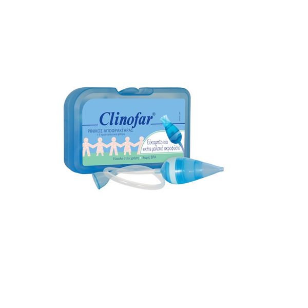 Clinofar Ρινικός Αποφρακτήρας Extra Soft