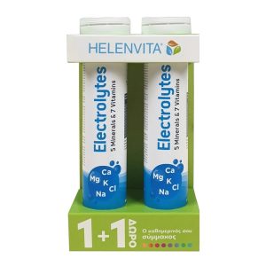 HELENVITA Promo Electrolytes 2x20αναβ.δισκ. 1+1 Δώρο