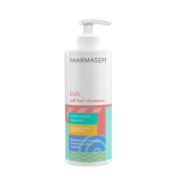 Pharmasept Kids Soft Hair Shampoo Παιδικό Σαμπουάν για Μαλακά & Λαμπερά Μαλλιά, 400ml