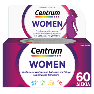 Centrum Women Complete form A to Zinc 60 tabs