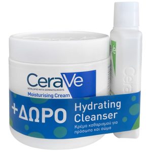 CeraVe Promo με Moisturising Cream Ενυδατική Κρέμα για Πρόσωπο & Σώμα, 454g & Δώρο Hydrating Cleanser Ενυδατική Μη Αφρίζουσα Κρέμα Καθαρισμού για Πρόσωπο & Σώμα με Υαλουρονικό Οξύ, 88ml, 1σετ