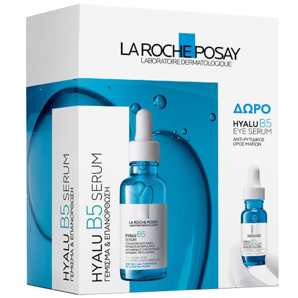 La Roche Posay Promo με Hyalu B5 Serum Αντιρυτιδικός Oρός με Yαλουρονικό οξύ & Βιταμίνη Β5, 30ml & Δώρο Hyalu B5 Eye Serum Αντιρυτιδικός Ορός Ματιών, 5ml, 1σετ