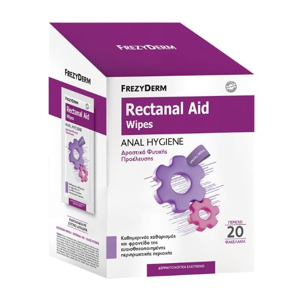 Frezyderm Rectanal Aid Wipes Καθαρισμός & Ανακούφιση των Συμπτωμάτων των Αιμορροϊδων, 20τεμ